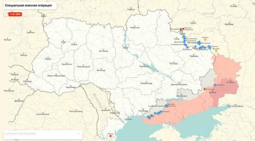 СМИ: ВСУ перебрасывают в Курскую область все резервы