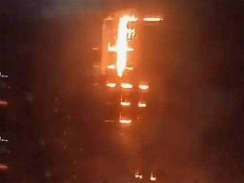 БПЛА ВСУ атаковали Смоленск: горят две многоэтажки (ФОТО, ВИДЕО)