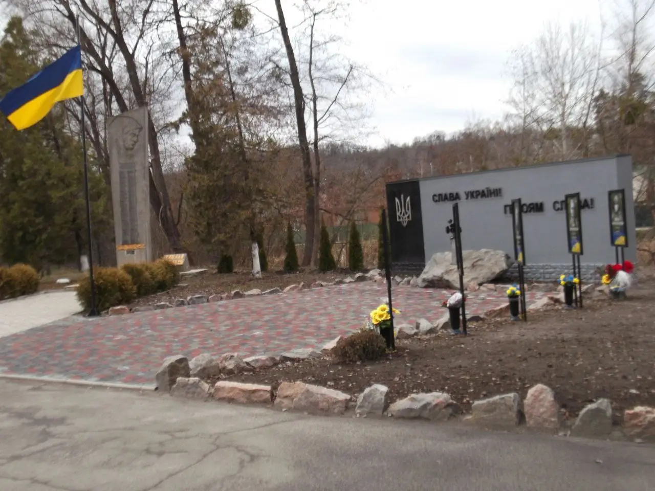 В Полтавской области мемориал участникам Великой Отечественной войны переделали в памятник нацистам