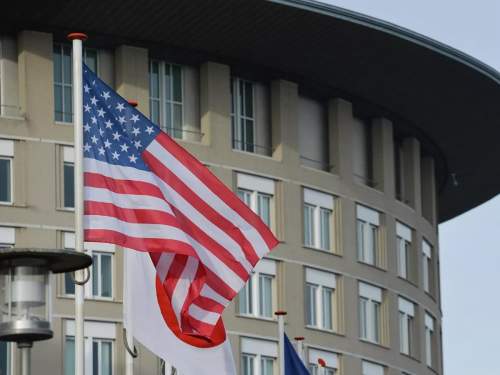 США приостановили помощь Украине и иным иностранным государствам США приостановили помощь Украине и иным иностранным государствам