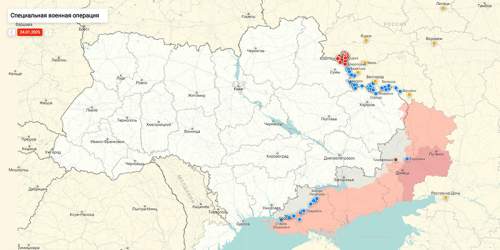 Financial Times: США продолжают давать Киеву вооружение (ВИДЕО)