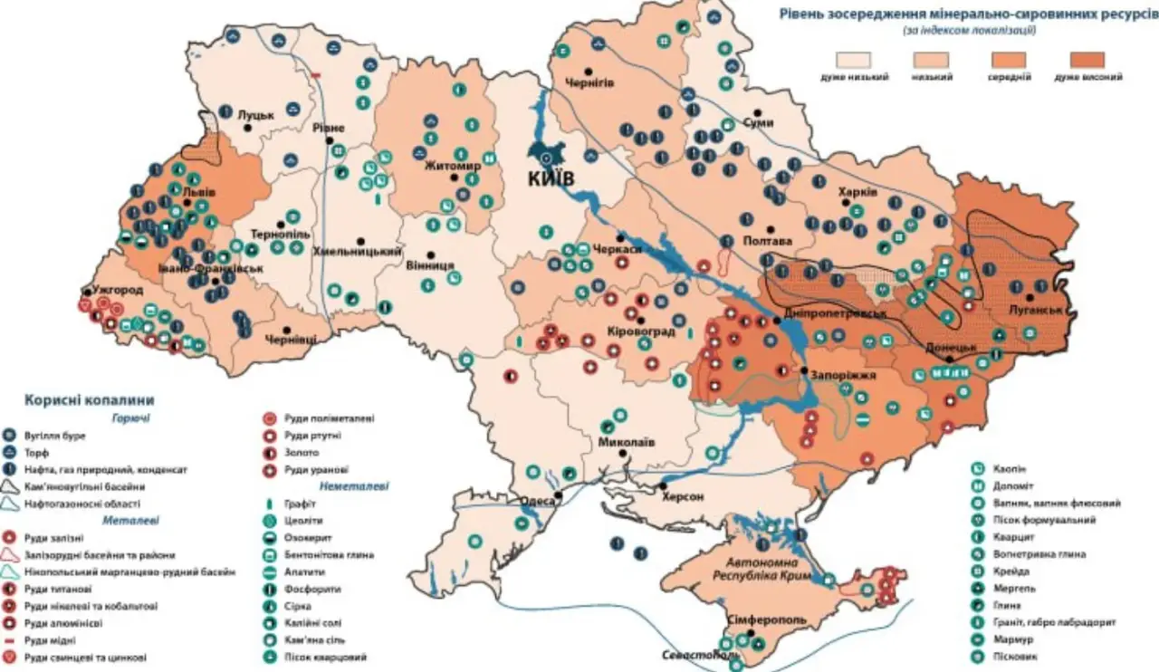 Экс-главком ВСУ: Россия окупила затраты на СВО, овладев половиной ресурсной базы Украины Экс-главком ВСУ: Россия окупила затраты на СВО, овладев половиной ресурсной базы Украины