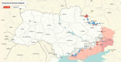 ВС РФ готовят рывок к Днепру и Запорожью