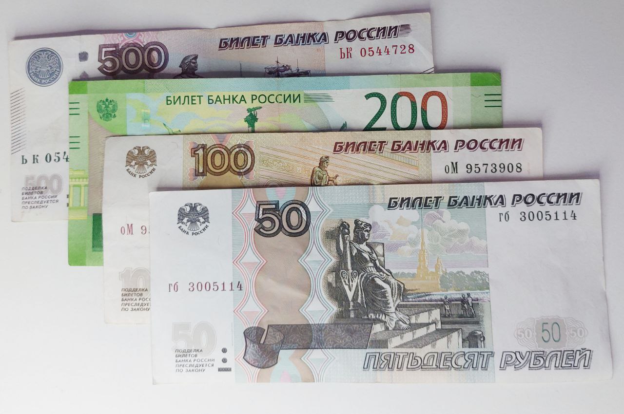 Участник СВО лишился зарплаты из-за списания долгов