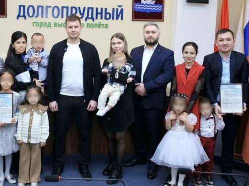 В Долгопрудном многодетная мать из Таджикистана обманным путем получила сертификат на жилье