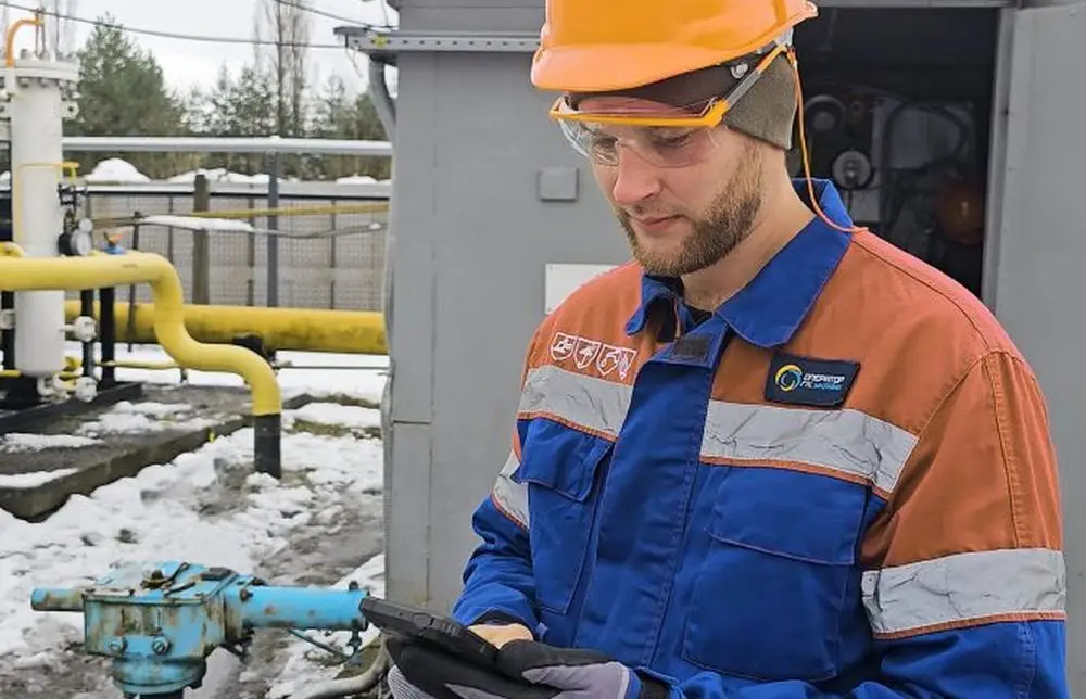 Украинские газохранилища опустошены Украинские газохранилища опустошены