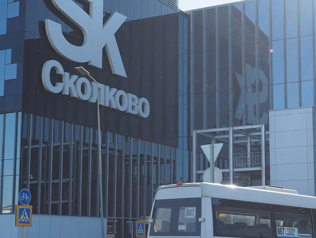 Силовики задержали в Москве бывших заместителей Анатолия Чубайса по делу о хищениях в «Роснано» Силовики задержали в Москве бывших заместителей Анатолия Чубайса по делу о хищениях в «Роснано»