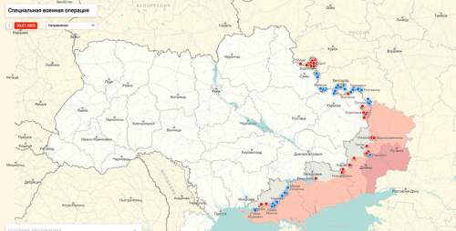 ВС РФ ударили по Украине: взрывы в Киеве, Черноморске, Чернигове