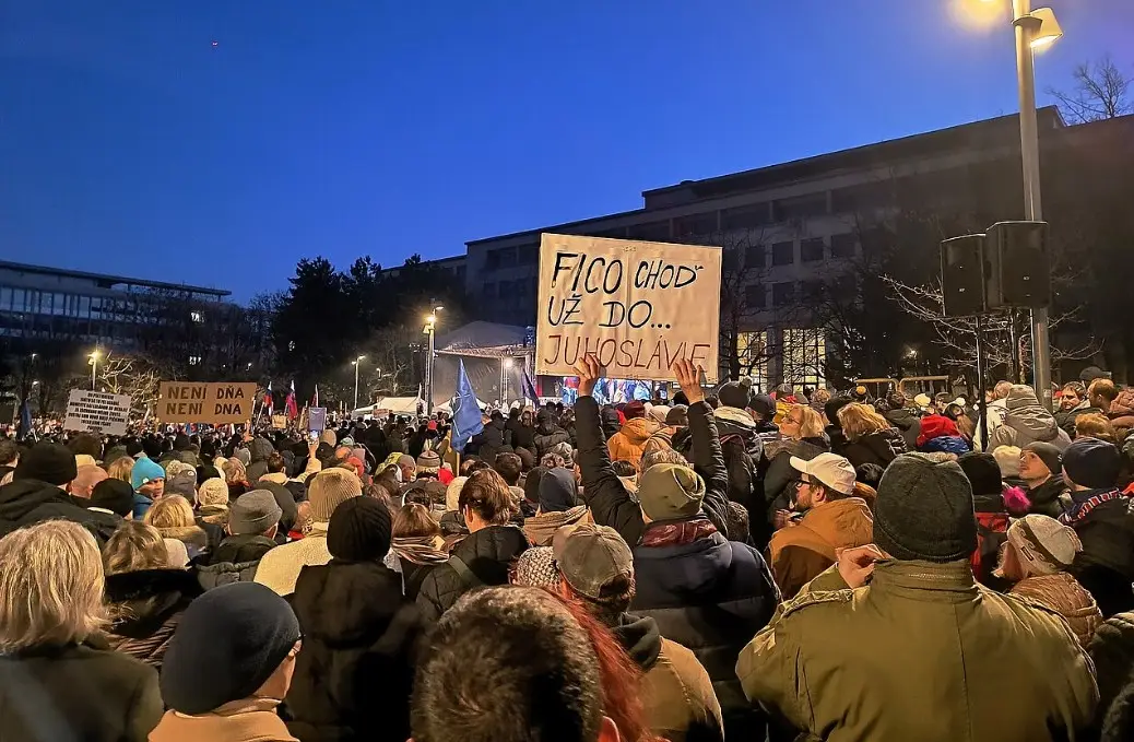 Не получилось в Тбилиси – пробуют в Словакии: в протестах против Фицо замешаны боевики «Грузинского легиона»* Не получилось в Тбилиси – пробуют в Словакии: в протестах против Фицо замешаны боевики «Грузинского легиона»*