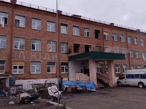 ВСУ ударили по интернату в Судже: под завалами могут быть 100 человек (ФОТО)