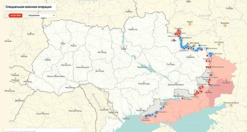 ВС РФ ударили «Искандером» по бункеру ВСУ под Сумами ВС РФ ударили «Искандером» по бункеру ВСУ под Сумами