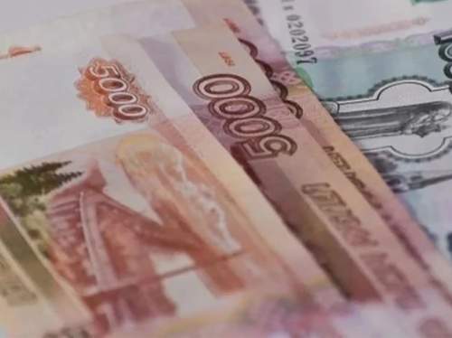 Названо условие для получения пенсии в 110 тысяч рублей Названо условие для получения пенсии в 110 тысяч рублей