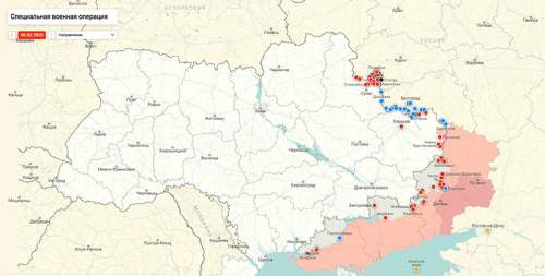 Стали известны первые итоги нового контрнаступления ВСУ в Курской области