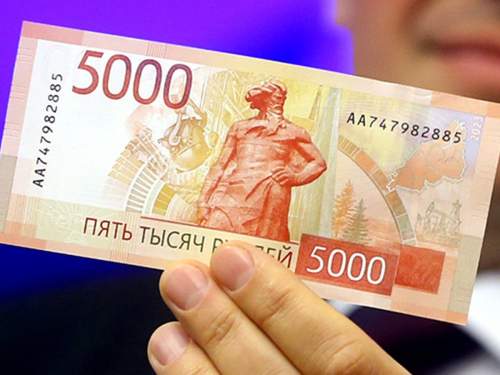 ЦБ назвал дату выпуска обновленной купюры в 1000 рублей, а в Московском регионе появилась новые 5-тысячные банкноты (ВИДЕО) ЦБ назвал дату выпуска обновленной купюры в 1000 рублей, а в Московском регионе появилась новые 5-тысячные банкноты (ВИДЕО)