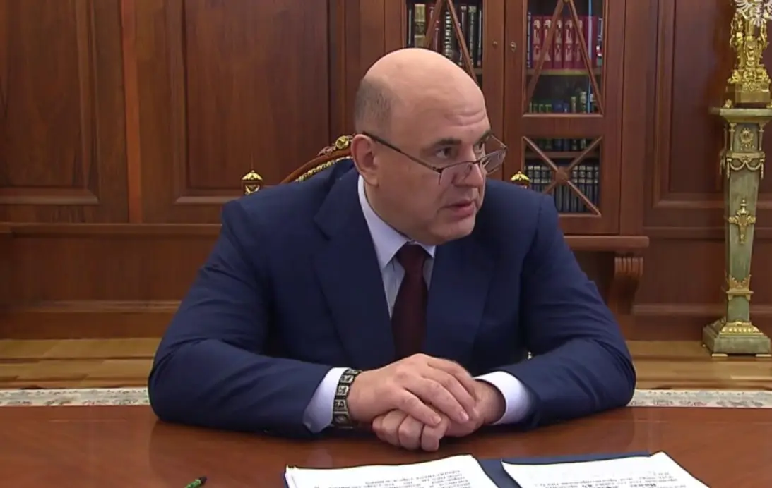 Плюс 4,1% ВВП: Мишустин доложил президенту о темпах роста российской экономики под санкционным давлением