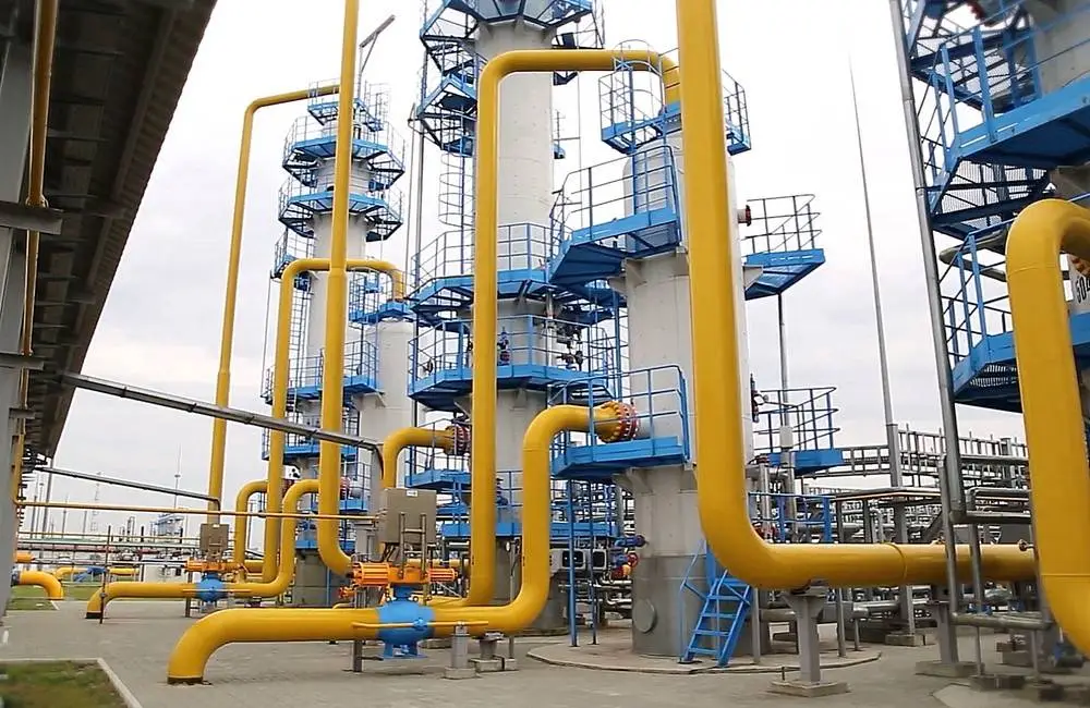 Приднестровье отказалось от гранта Евросоюза на закупку газа Приднестровье отказалось от гранта Евросоюза на закупку газа