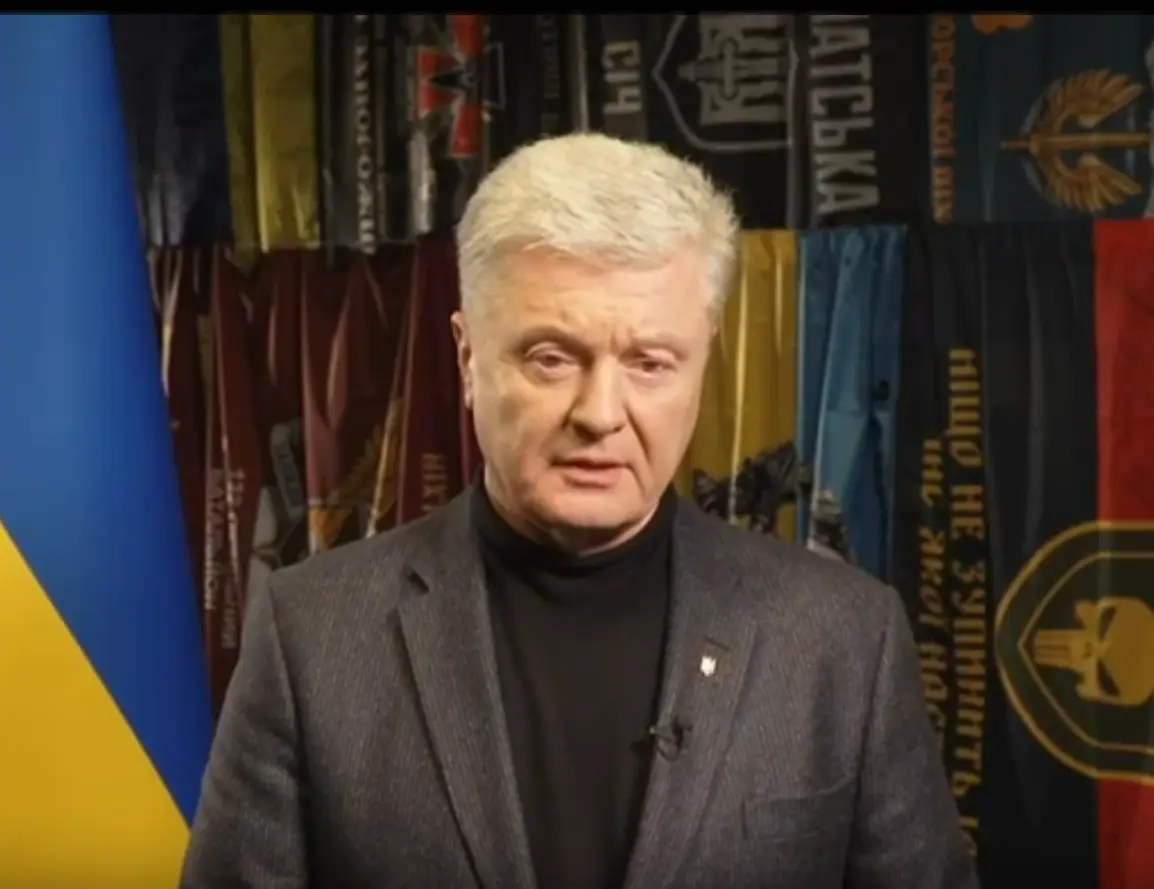 Порошенко* грозит арест: Зеленский зачищает политическое поле перед возможными выборами