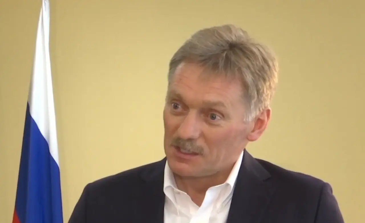 Песков: РФ в переговорах по Украине учитывает красноречивый опыт «Минска-2»