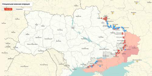ВС РФ поразили колонну ВСУ в Курской области (ВИДЕО)