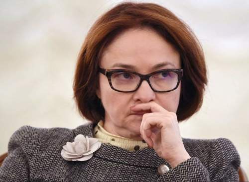 Набиуллина рассказала о вирусе, который следит за телефоном и обнуляет счета Набиуллина рассказала о вирусе, который следит за телефоном и обнуляет счета