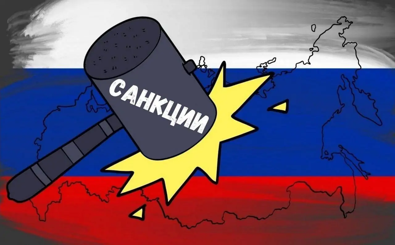 Новые санкции: что на этот раз запретят России Новые санкции: что на этот раз запретят России