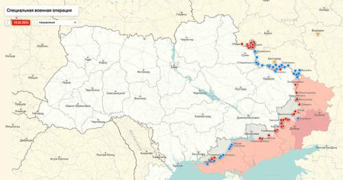 Стало известно, что США пообещали России в Эр-Рияде