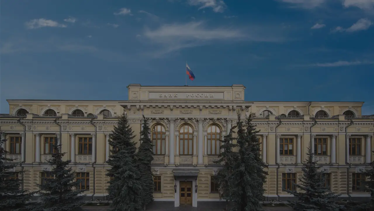 Вопрос снятия санкций с США не обсуждается – заявление ЦБ РФ