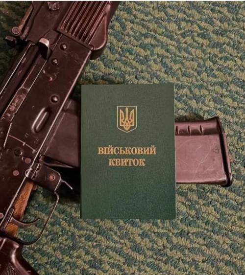 Бывший кавээнщик и звезда шоу «Однажды в России» примкнул к ВСУ (ФОТО)