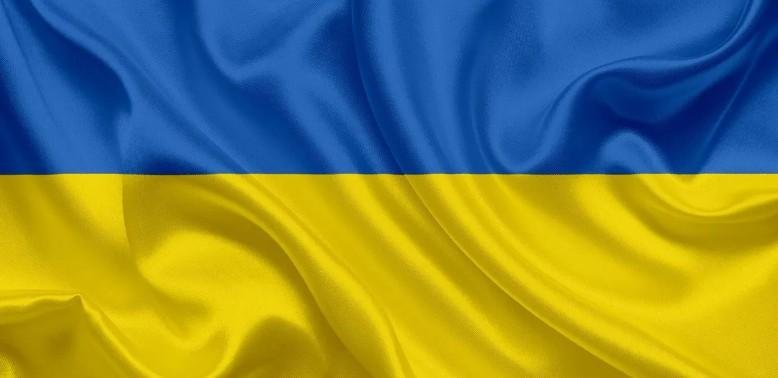 ZDF: на конференции в Мюнхене раздался «крик» Зеленского
