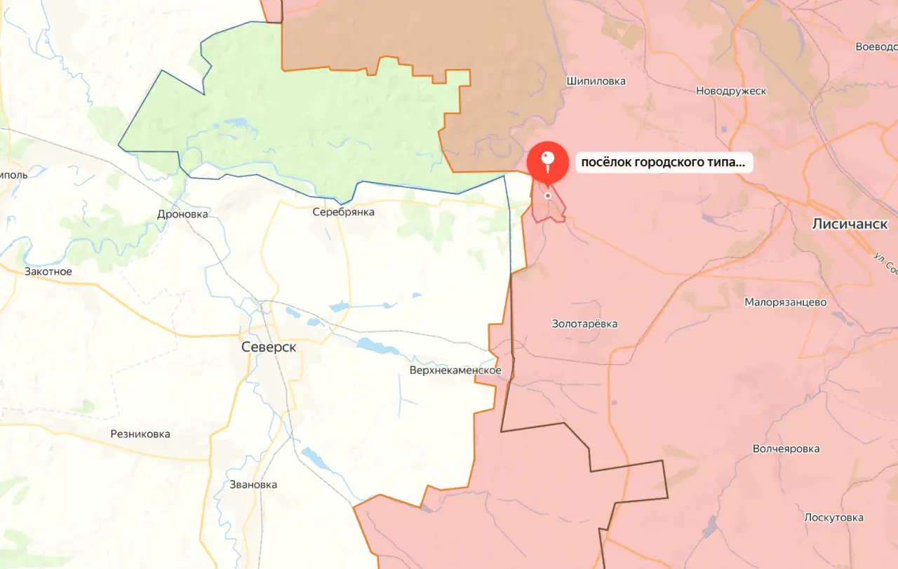 Противник подтверждает потерю «неприступной крепости» на Северском направлении Противник подтверждает потерю «неприступной крепости» на Северском направлении