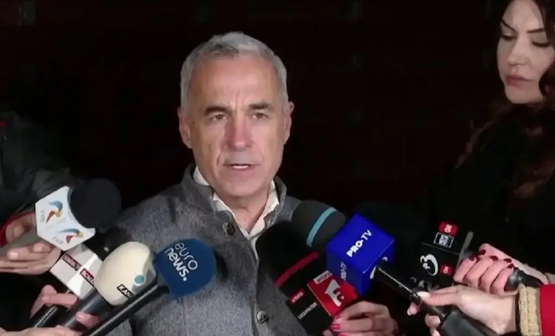 Румынские власти задержали для допроса претендента на пост президента страны Джорджеску