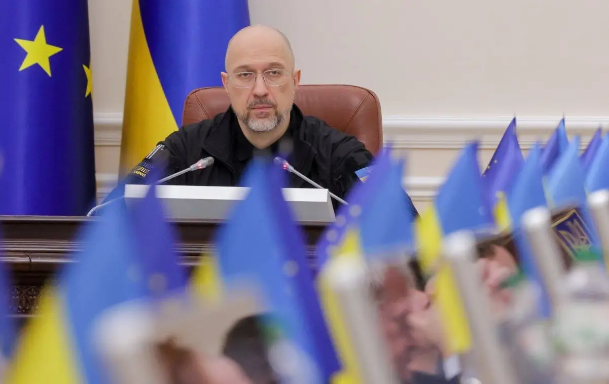 Украинский премьер заверяет, что Зеленский не подпишет сделку с США о ресурсах без гарантий безопасности