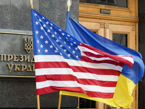 СМИ Украины слили предварительный текст «сделки по недрам» с США СМИ Украины слили предварительный текст «сделки по недрам» с США