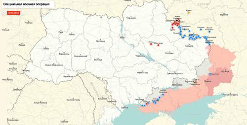 СМИ: ВСУ теряют контроль в Курской области и отступают