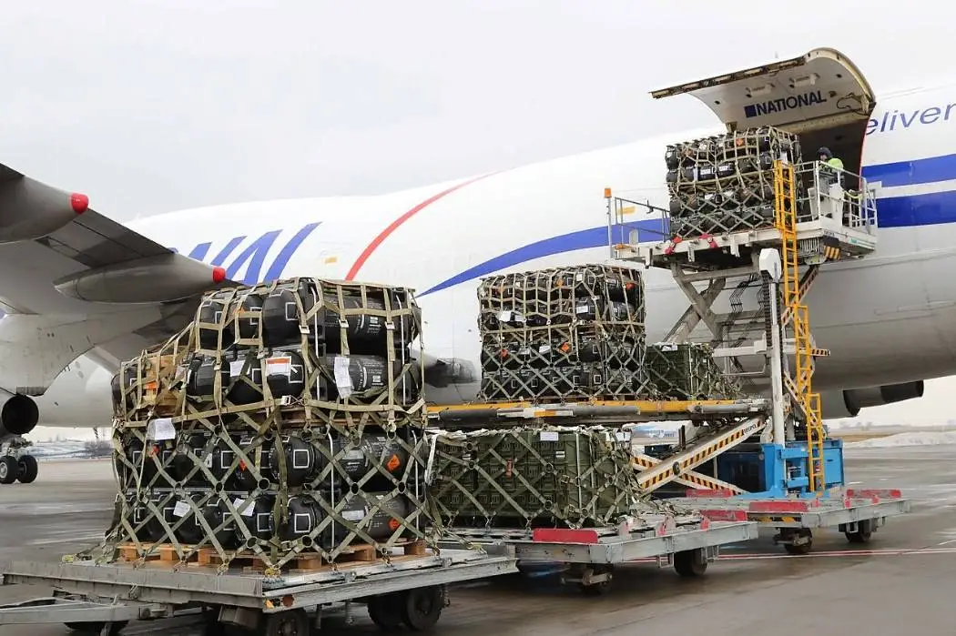 Последствия приостановки США оказания военной помощи Украине начнут проявляться через время Последствия приостановки США оказания военной помощи Украине начнут проявляться через время