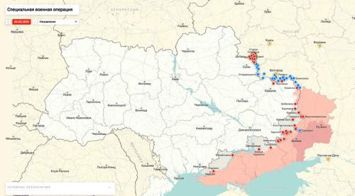 Подоляка указал на признаки бегства ВСУ из Курской области