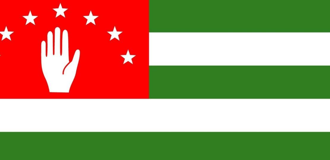 Бандра Гунба избран президентом Абхазии