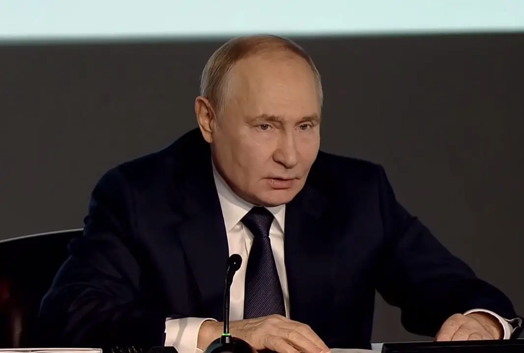 Путин потребовал как можно быстрее принять новую концепцию миграционной политики
