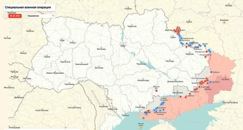 ВС РФ прорвали фронт в Курской области и угрожают ВСУ котлом ВС РФ прорвали фронт в Курской области и угрожают ВСУ котлом