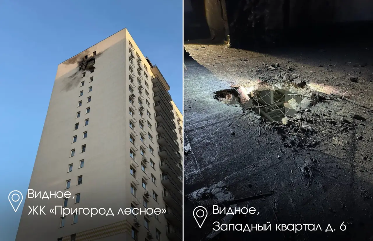 Противник предпринял массированную атаку БПЛА на Москву и Подмосковье: повреждены жилые дома, есть погибшие и раненые