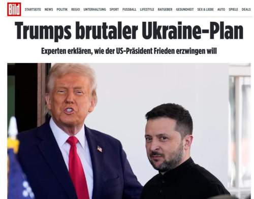 Bild: Трамп не возобновит военную помощь Украине, пока Зеленский у власти