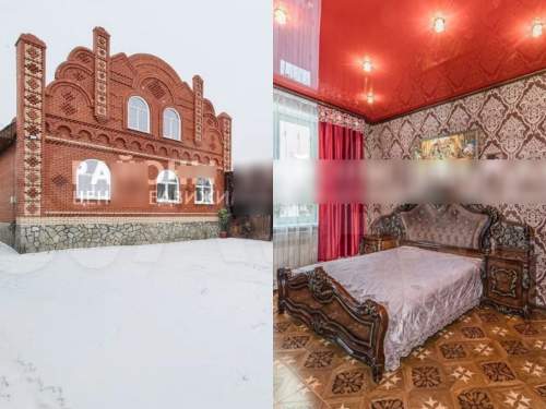 Цыгане продают дома после погромов в Коркино: опубликованы фото (ФОТО)