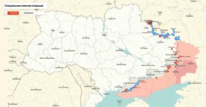 Опубликовано видео бегства ВСУ из Суджи и удар по колонне FPV-дроном (ВИДЕО) Опубликовано видео бегства ВСУ из Суджи и удар по колонне FPV-дроном (ВИДЕО)