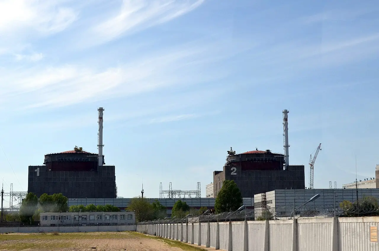 Украинская тематика утомила МАГАТЭ: организация не приняла антироссийской резолюции Киева Украинская тематика утомила МАГАТЭ: организация не приняла антироссийской резолюции Киева