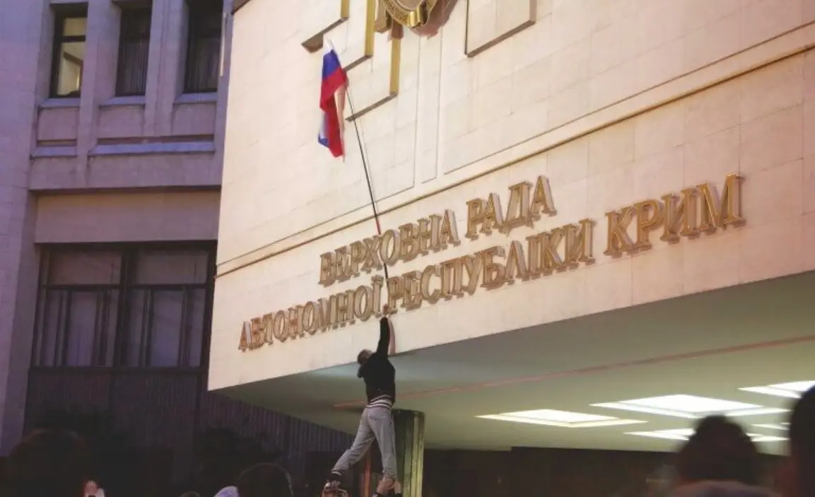 Многовекторная Анкара к годовщине воссоединения Крыма с Россией высказалась о непризнании результатов референдума 2014 года