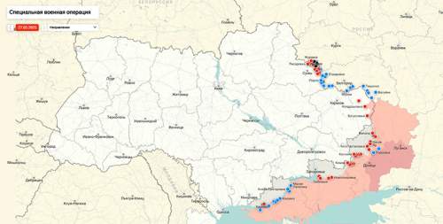 СМИ: ВСУ нанесли новый контрудар в Белгородской области (ВИДЕО)