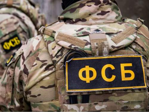 ФСБ обнародовала разговор украинского вербовщика RAND с военным из Читы (ВИДЕО)