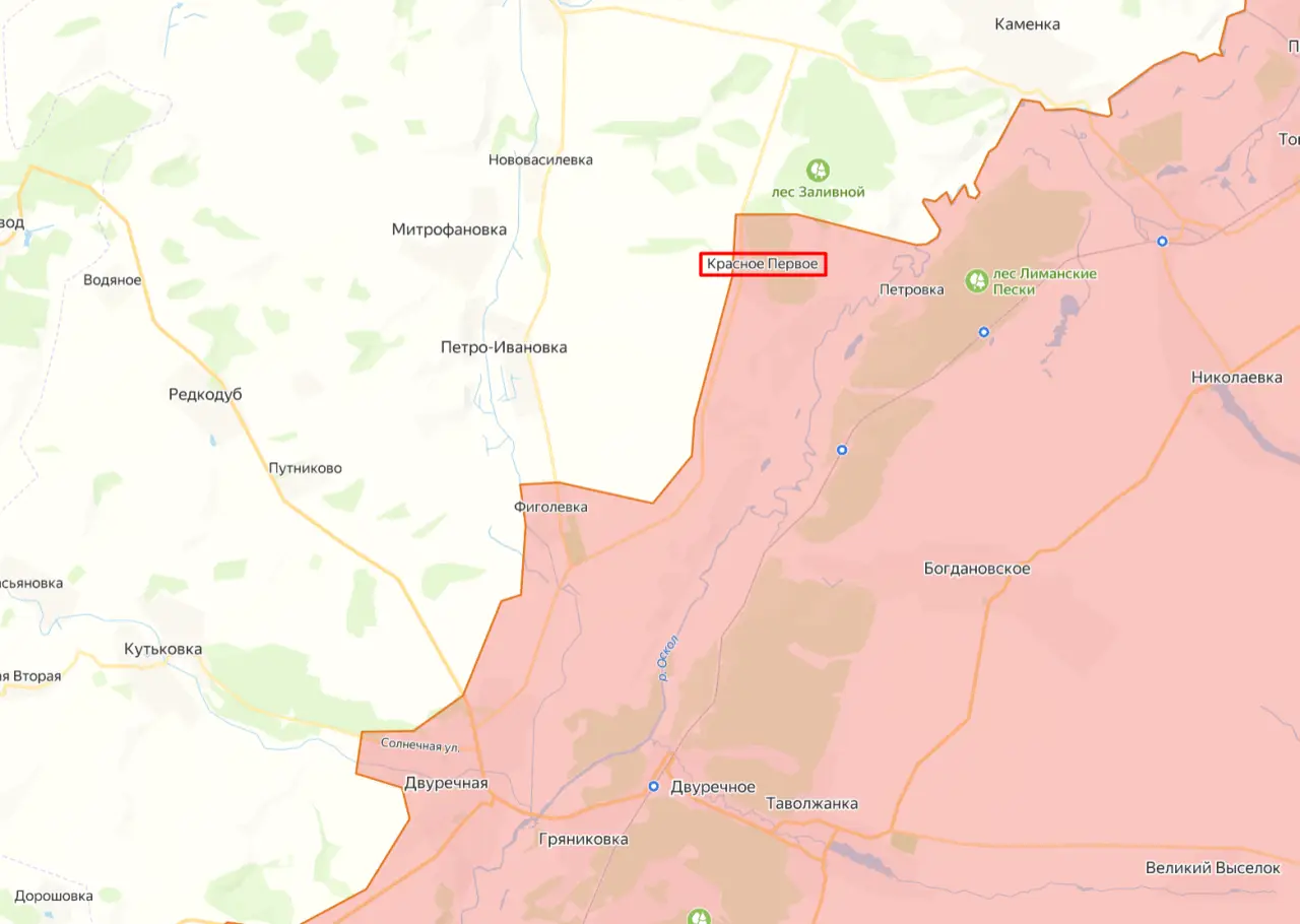 Российские войска существенно расширили плацдарм за рекой Оскол, взяв Красное Первое Российские войска существенно расширили плацдарм за рекой Оскол, взяв Красное Первое