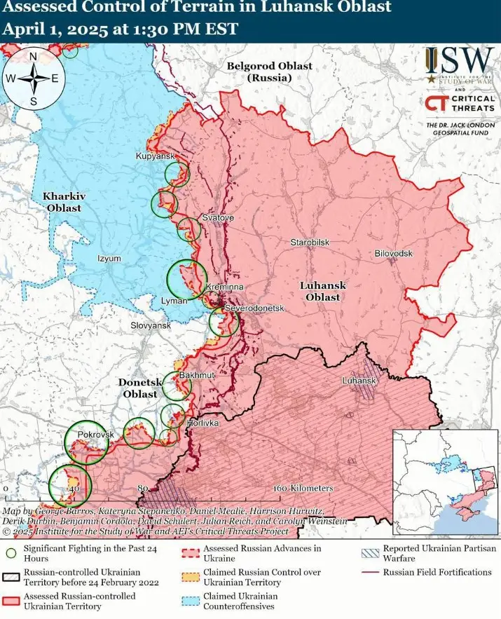 ISW: российская армия имеет десятикратное преимущество у Красного Лимана