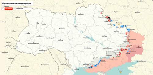 ВС РФ сметают оборону ВСУ на всем Донецком фронте (ВИДЕО)